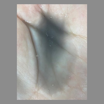 マイルドクレンジング オイル〈ブラック&スムース〉/ファンケル/オイルクレンジングを使ったクチコミ(2枚目)