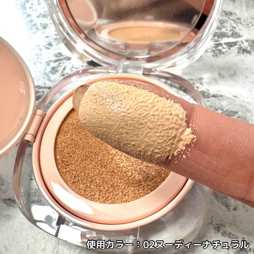 ザ パーフェクト リップ＆アイ リムーバーパッド/Ariul/クレンジングシートを使ったクチコミ（2枚目）