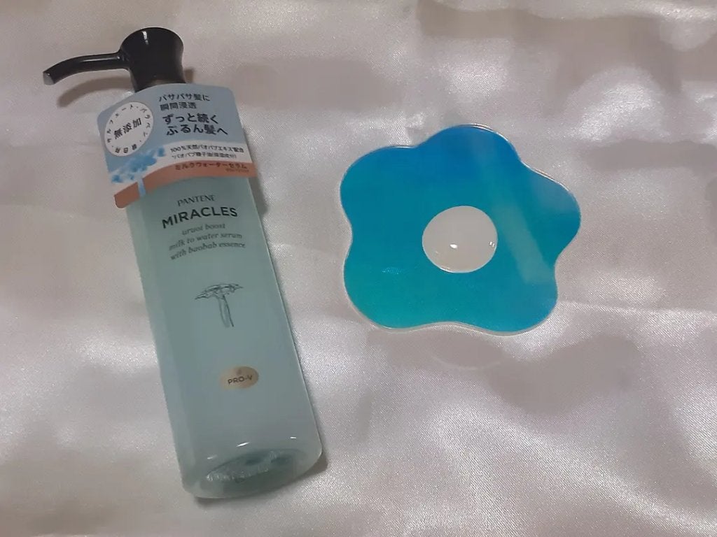 ミラクルズ うるおいブーストミルクウォーターセラム/パンテーン/アウトバストリートメントを使ったクチコミ(1枚目)