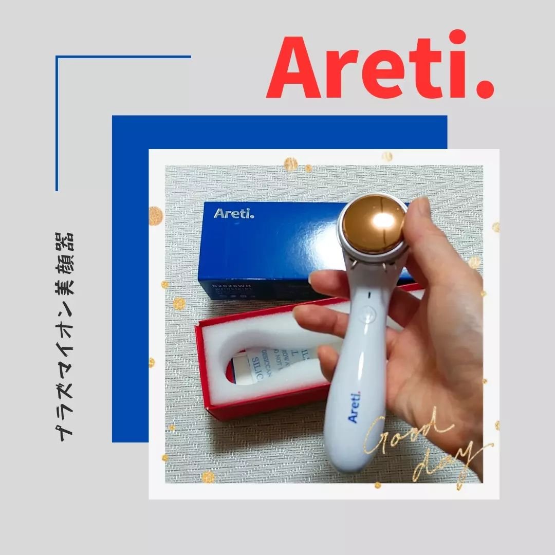Areti. イオン 導入・導出型 美顔器 クラリティ:リンクル (L) Areti.1026のクチコミ「*`Areti.`プラズマイオン美顔器✨ 
・
《特徴》
☑️3980円というプチプラ美顔器
.....」（1枚目）