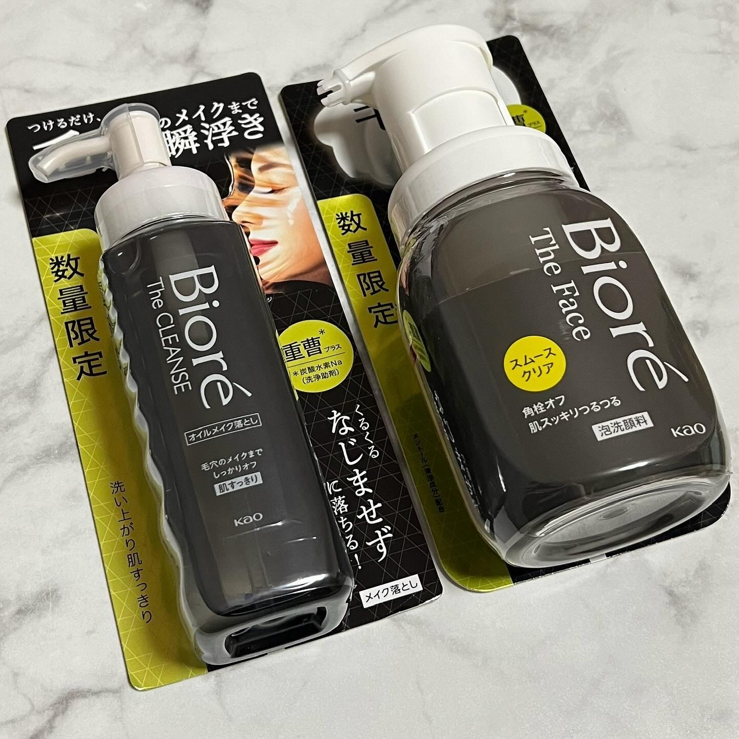 ビオレ ザ フェイス 泡洗顔料 スムースクリア プラス/ビオレ/泡洗顔を使ったクチコミ（2枚目）