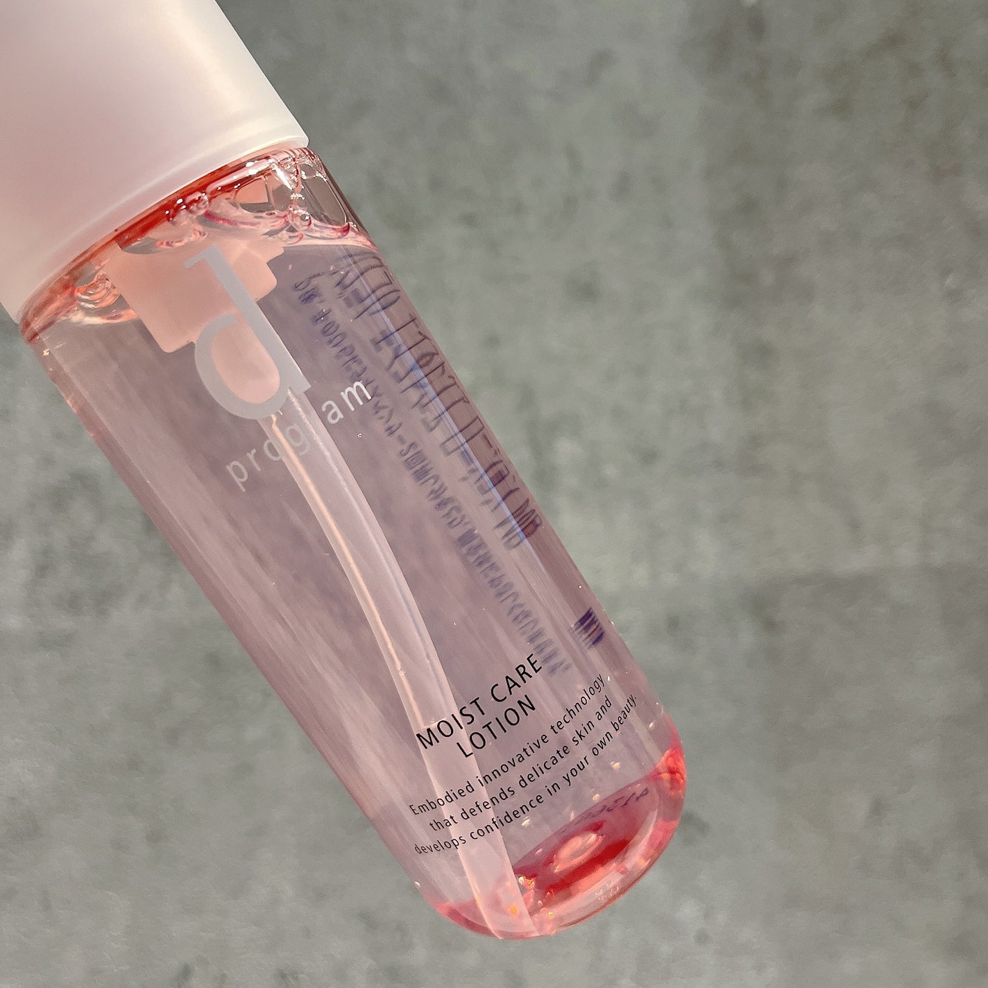 エッセンスイン クレンジングフォーム/d プログラム/洗顔フォームを使ったクチコミ(2枚目)