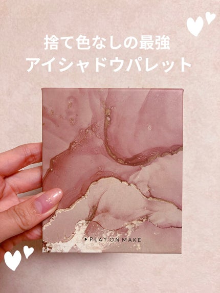 Jasmine on LIPS 「一目惚れして購入したアイシャドウパレット💐💠ブランドplayo..」(1枚目)