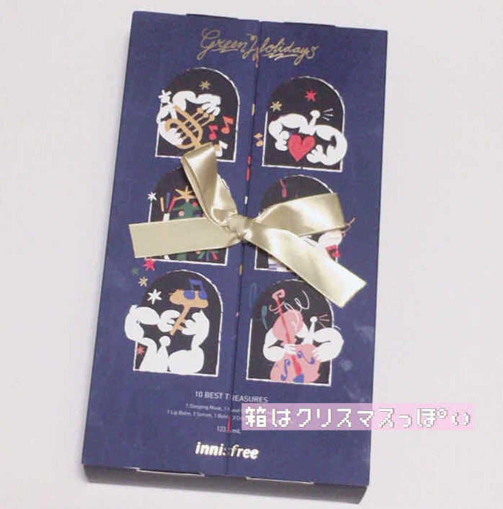 10ベスト トレジャーキット 2019 Holiday Limited Edition/innisfree/スキンケアキットを使ったクチコミ(2枚目)