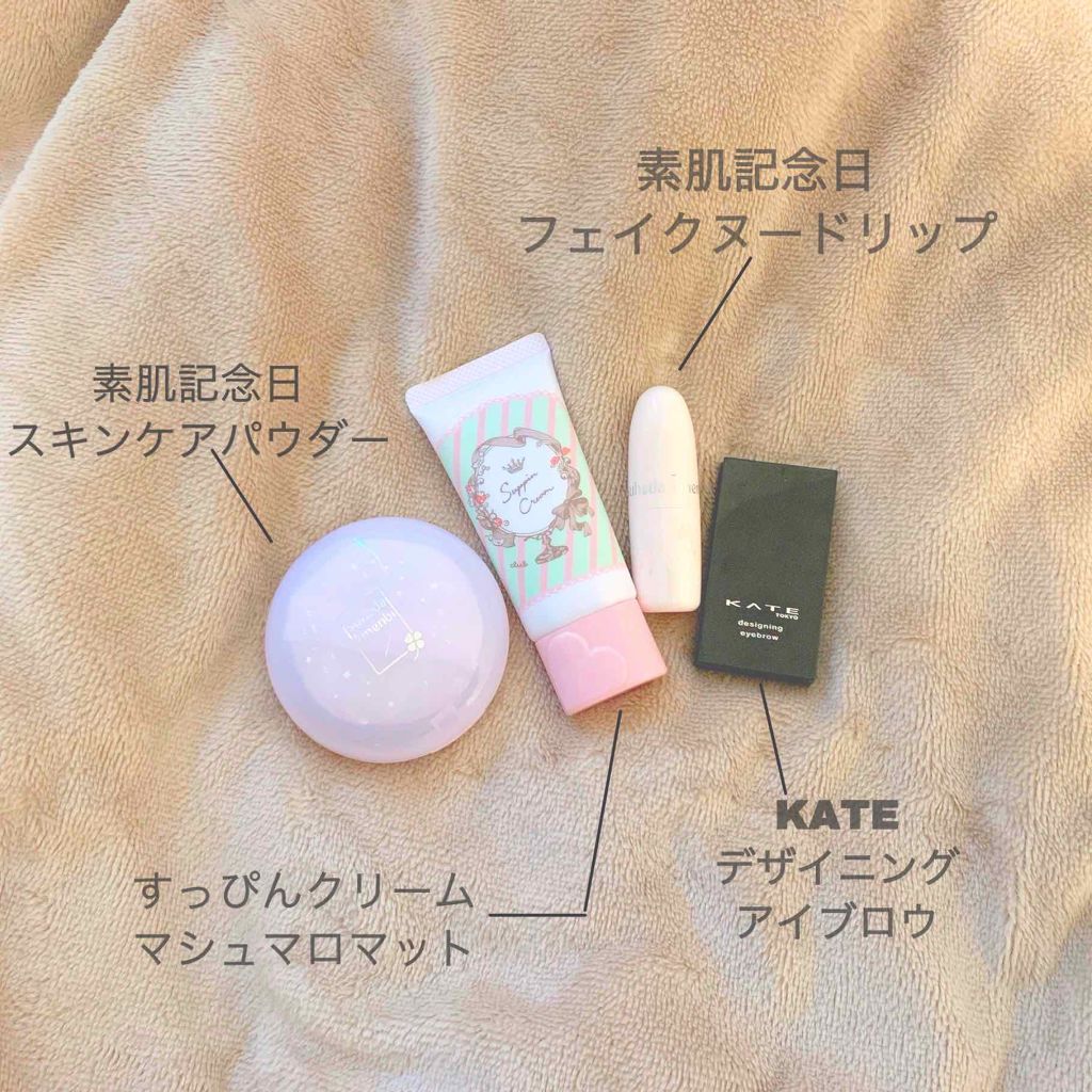 ケイト デザイニングアイブロウ3D/KATE/パウダーアイブロウを使ったクチコミ（2枚目）