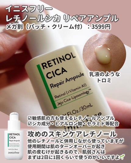 ラゴム ジェルトゥウォーター クレンザー(朝用洗顔)/LAGOM /その他洗顔料を使ったクチコミ(4枚目)