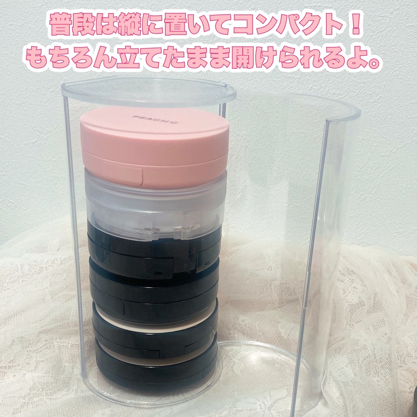 ディスプレイケース 円柱型/DAISO/その他を使ったクチコミ(4枚目)