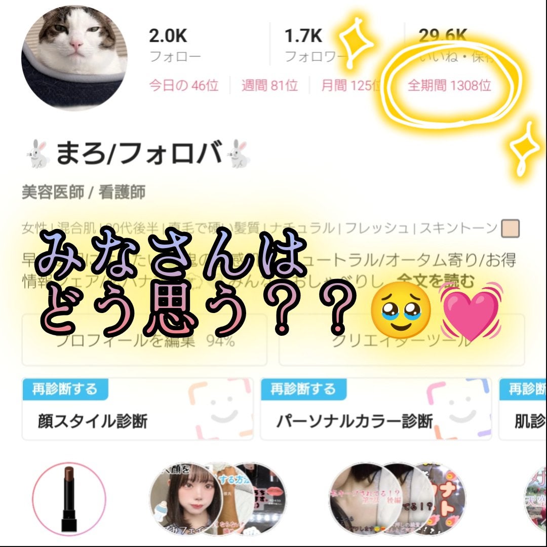 5番 白玉グルタチオンCフィルムパッド/numbuzin/トナーパッドを使ったクチコミ(1枚目)