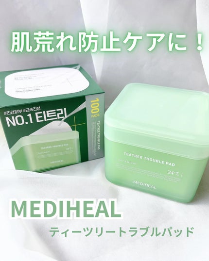 ティーツリー トラブルパッド/MEDIHEAL/トナーパッドを使ったクチコミ(1枚目)