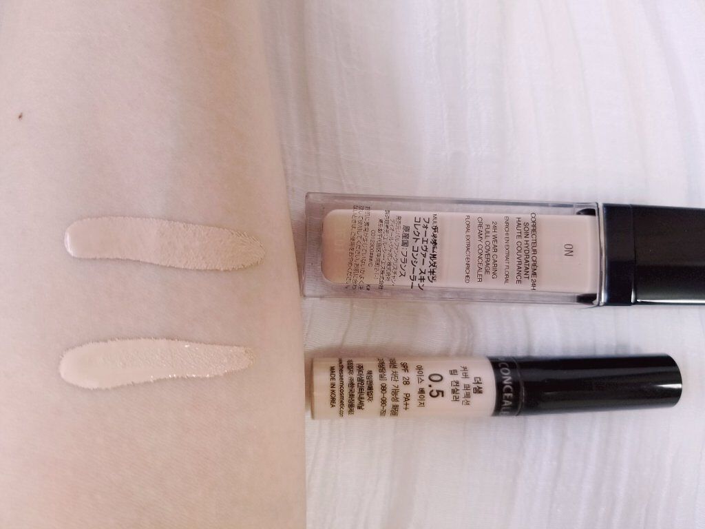 カバーパーフェクション チップコンシーラー/the SAEM/リキッドコンシーラーを使ったクチコミ（2枚目）