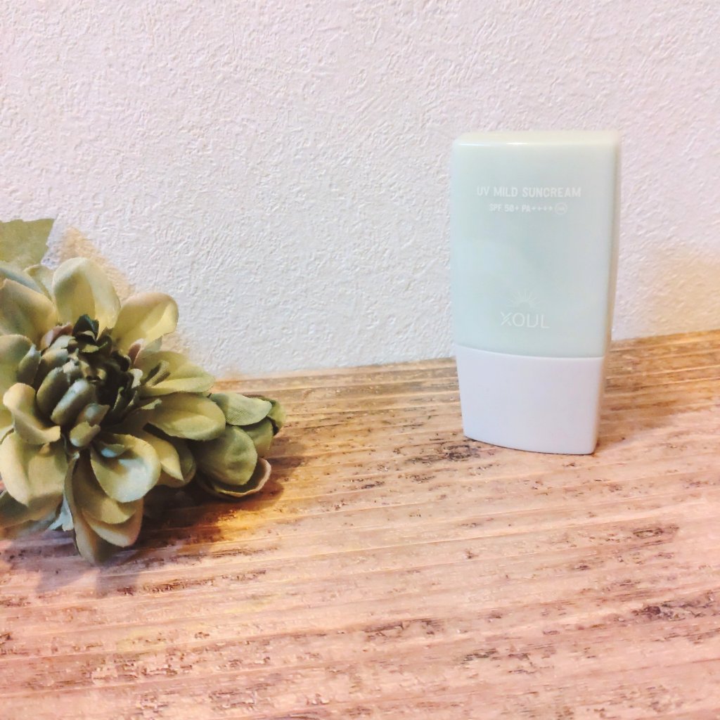 UVマイルドサンクリーム/XOUL/日焼け止めクリームを使ったクチコミ（1枚目）