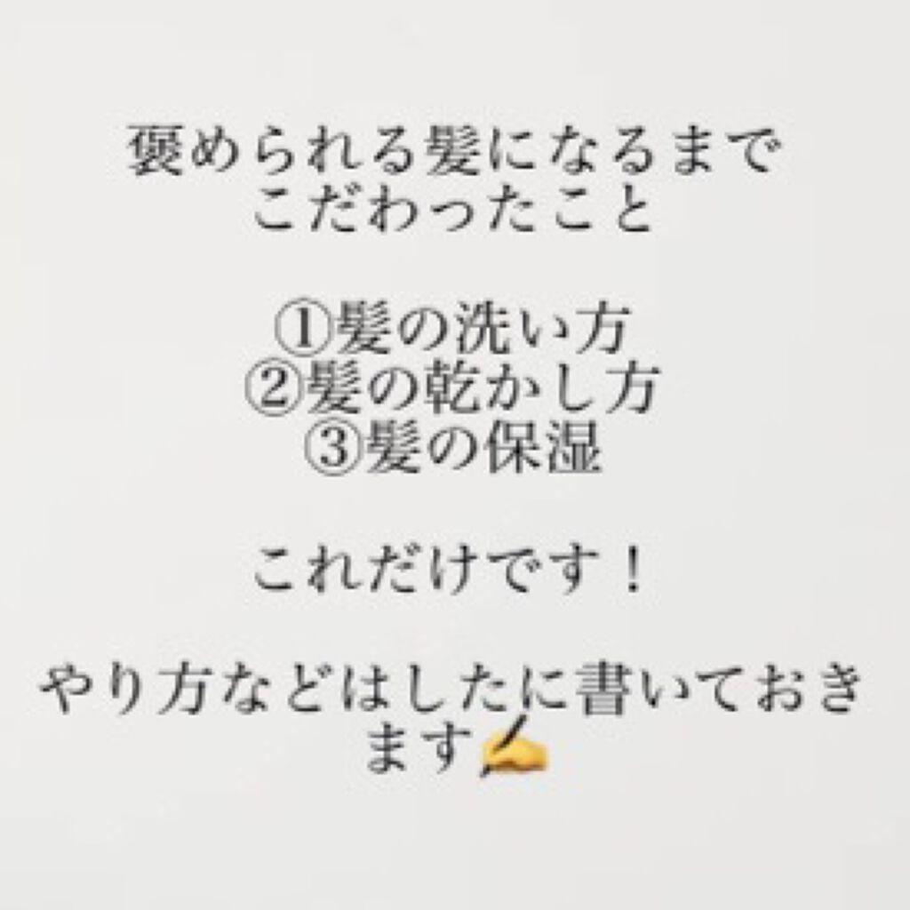 ザ・オリジナル ノーマル/TANGLE TEEZER/ヘアブラシを使ったクチコミ（2枚目）