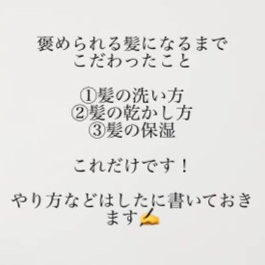 ベビーオイル 無香料/ジョンソンベビー/ボディオイルを使ったクチコミ（2枚目）