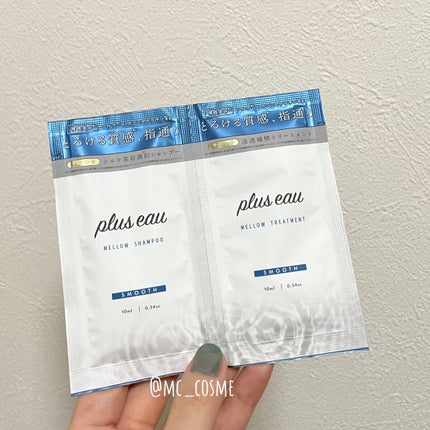 メロウシャンプー/メロウトリートメント/plus eau/市販シャンプーを使ったクチコミ(1枚目)