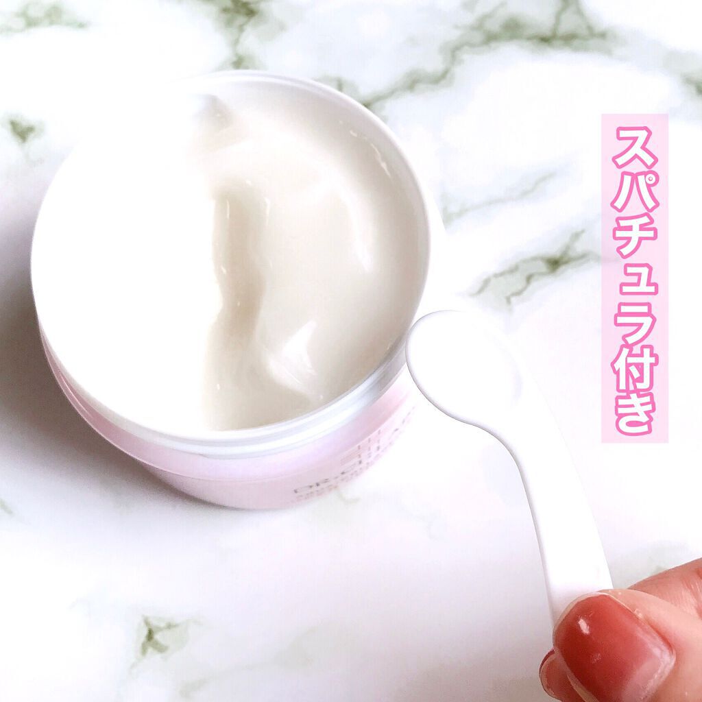 薬用アクアコラーゲンゲル スーパーセンシティブEX/ドクターシーラボⓇ/オールインワン化粧品を使ったクチコミ(10枚目)