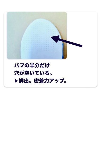 マスクフィット クール サンクッション/TIRTIR(ティルティル)/クッションファンデーションを使ったクチコミ(2枚目)
