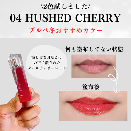 クチュールリップティントグレイズ/espoir/リップティントを使ったクチコミ(4枚目)