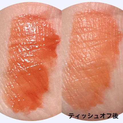 ジューシーラスティングティント/rom&nd/リップティントを使ったクチコミ(3枚目)