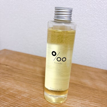 プロミルオイル 150ml/Promille/ヘアオイルを使ったクチコミ（1枚目）