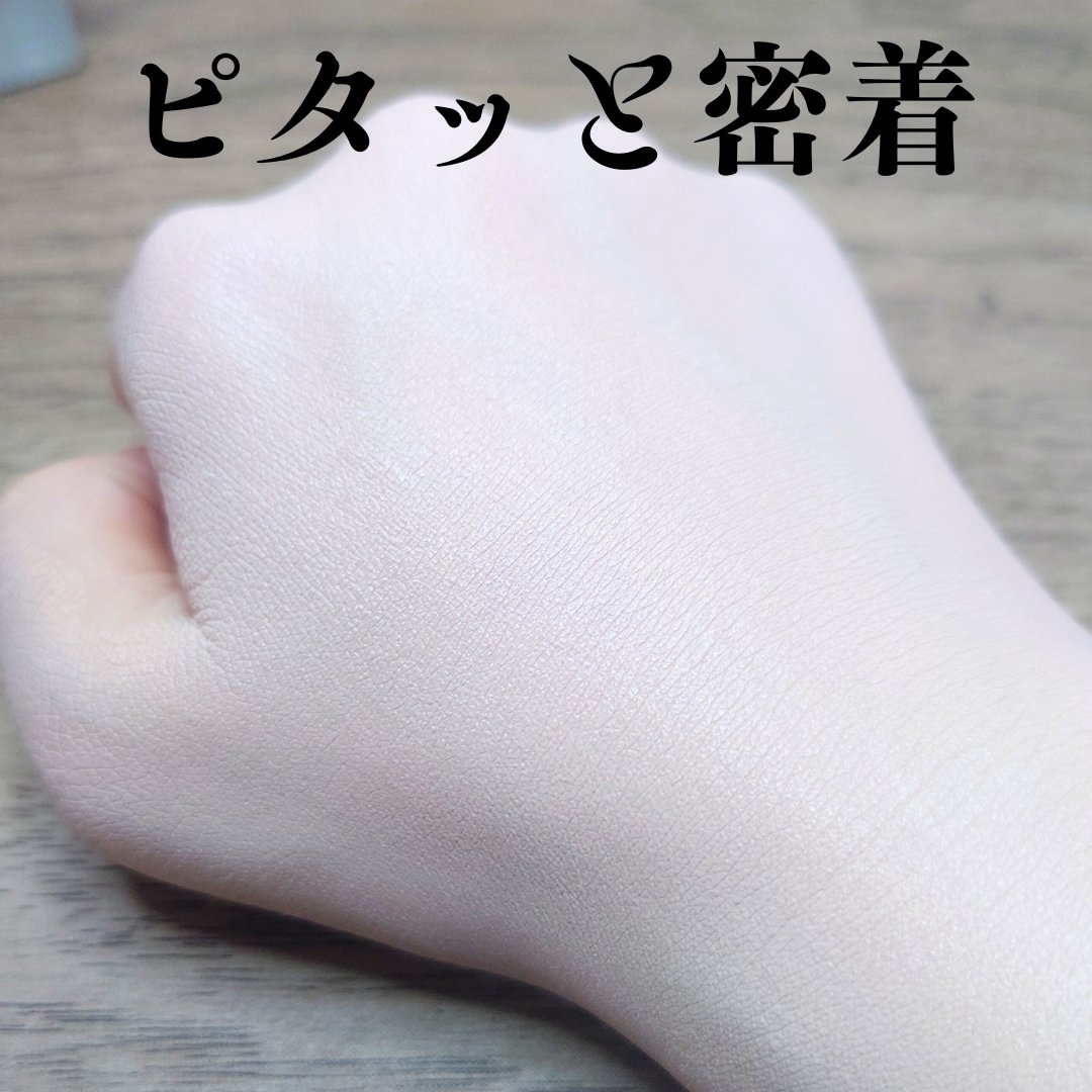 マッドピーチ スタイルフィットファンデーション 0.5 ピンクベージュ(PINK BEIGE)/MAD PEACH/リキッドファンデーションを使ったクチコミ（3枚目）