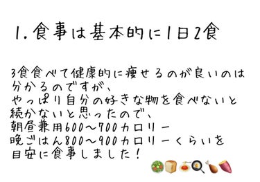 バランスアップ クリーム玄米ブラン ごま塩バター/アサヒフードアンドヘルスケア/食品を使ったクチコミ（2枚目）