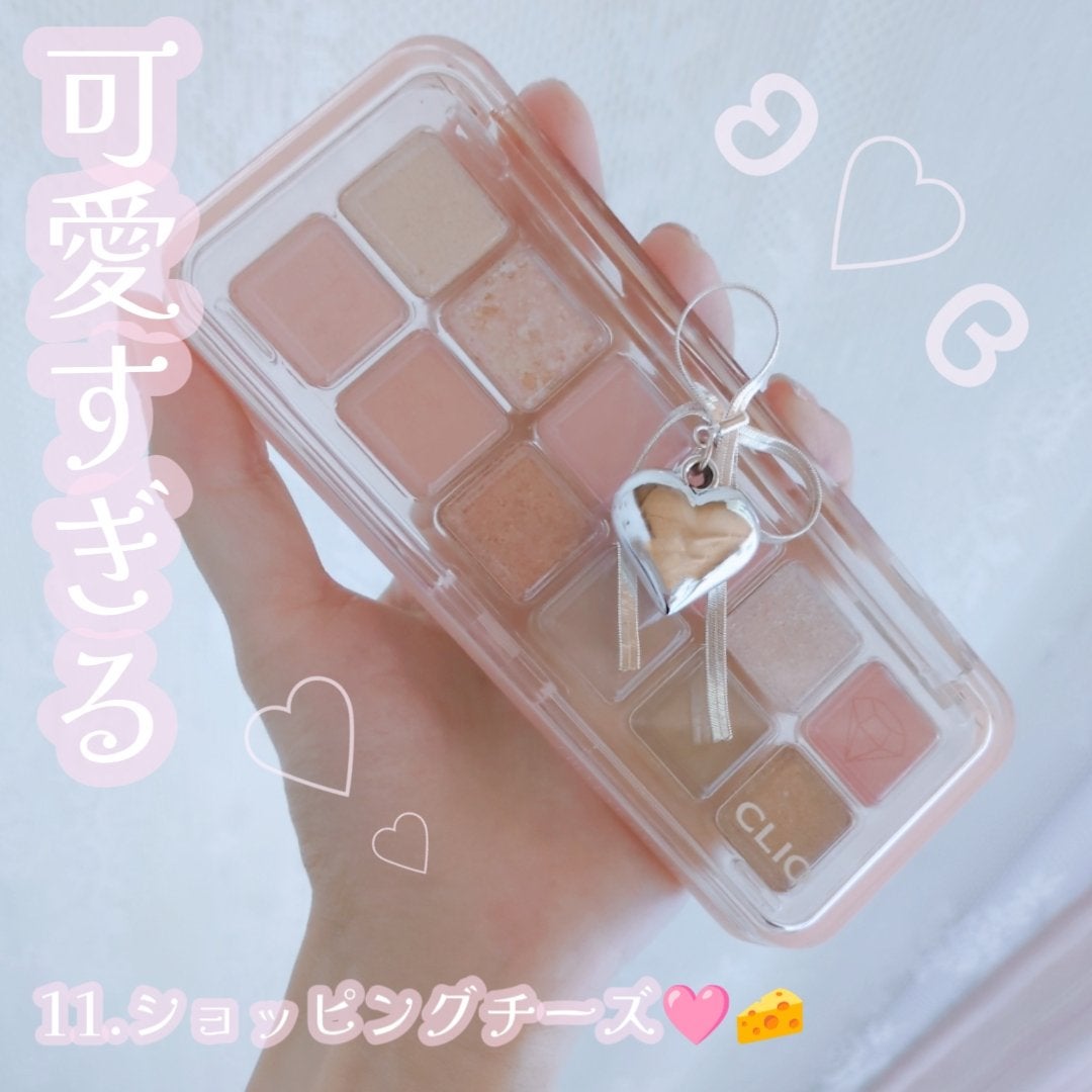 プロ アイ パレット エアー/CLIO/アイシャドウパレットを使ったクチコミ(1枚目)