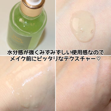 グリーンアップルポアコラーゲンアンプル/Milk Touch/美容液を使ったクチコミ（5枚目）