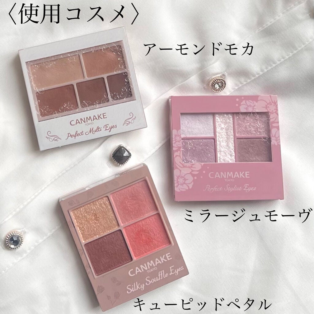 パーフェクトマルチアイズ/キャンメイク/アイシャドウパレットを使ったクチコミ(4枚目)