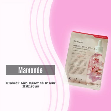 Flower Lab Essence Mask/Mamonde/シートマスク・パックを使ったクチコミ（2枚目）