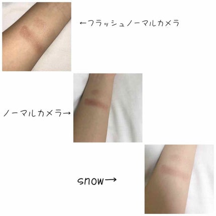 シャドーカスタマイズ/MAJOLICA MAJORCA/単色アイシャドウを使ったクチコミ(2枚目)