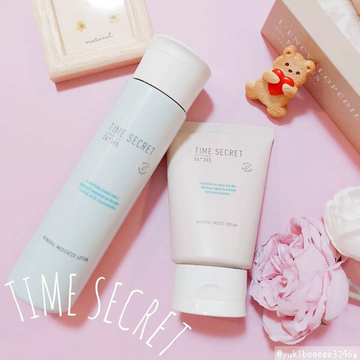 ミネラル モイストバリアクリーム /TIME SECRET/フェイスクリームを使ったクチコミ（1枚目）