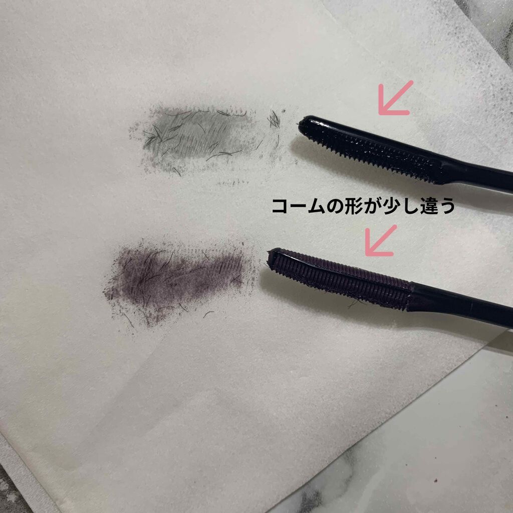 エテュセ アイエディション (マスカラベース)/ettusais/マスカラ下地を使ったクチコミ（3枚目）