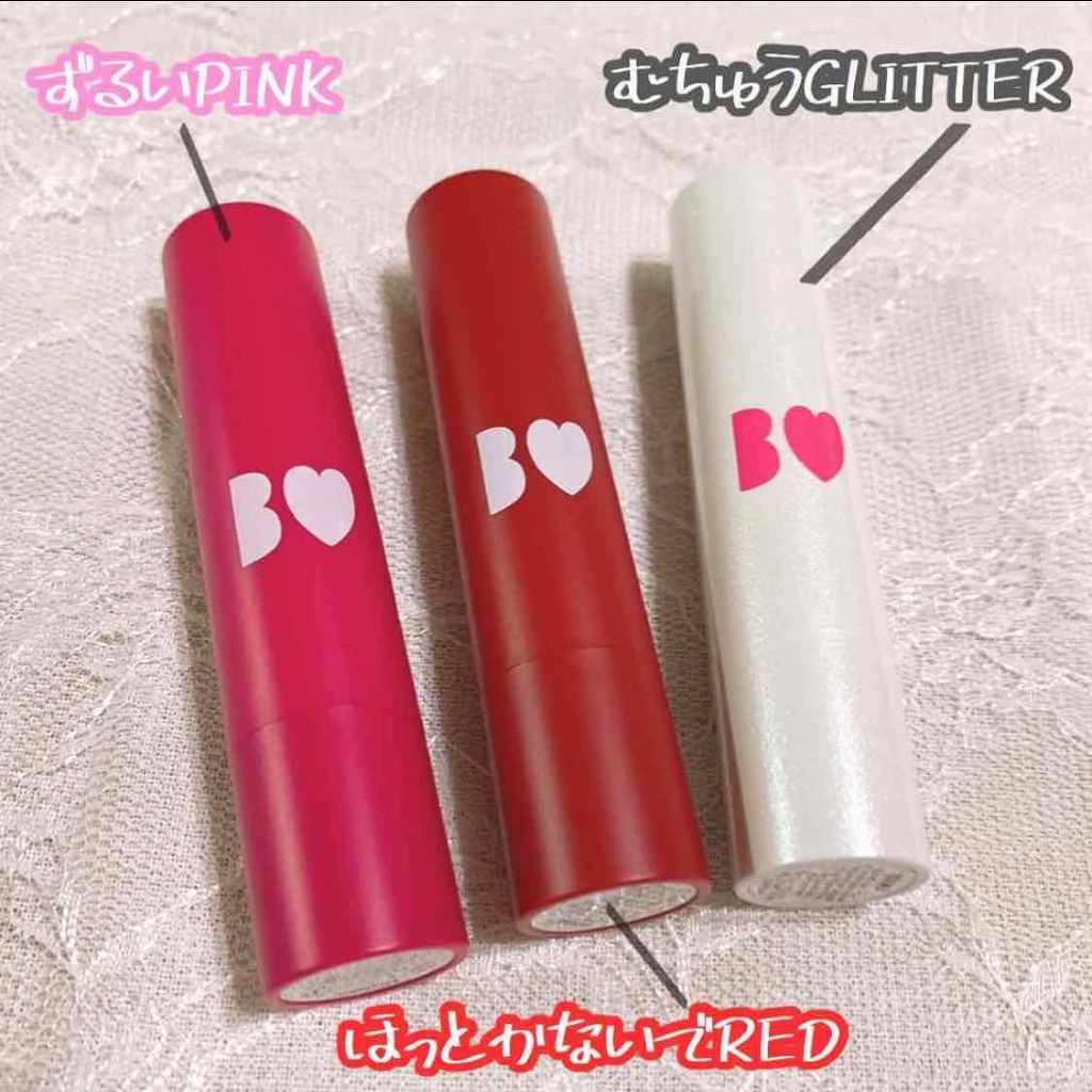 NMB48 吉田朱里 プロデュース うるぷるティントリップ(アカリップ)つきIDOL MAKE BIBLE@アカリン/主婦の友社/書籍を使ったクチコミ（2枚目）