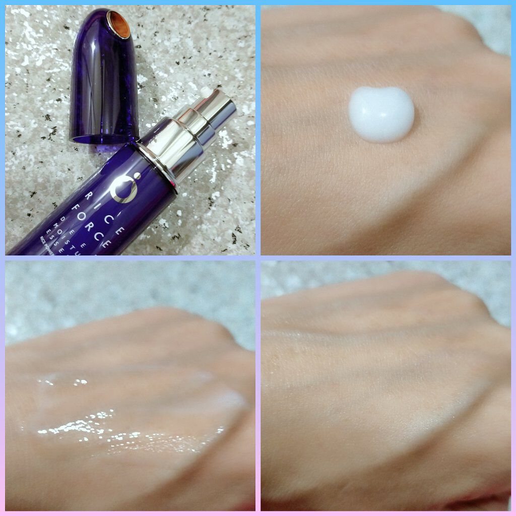 ディープモイスチュアエッセンス/ライスフォース/美容液を使ったクチコミ（2枚目）