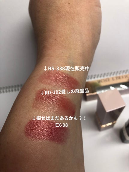 ブライトアップルージュ (ロングキープ)/コフレドール/口紅を使ったクチコミ(2枚目)