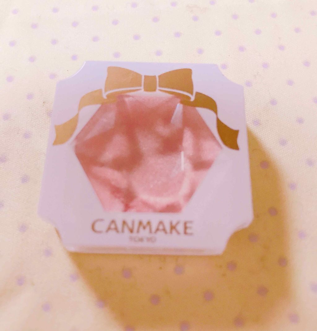 クリームハイライター/キャンメイク/クリームハイライトを使ったクチコミ(1枚目)