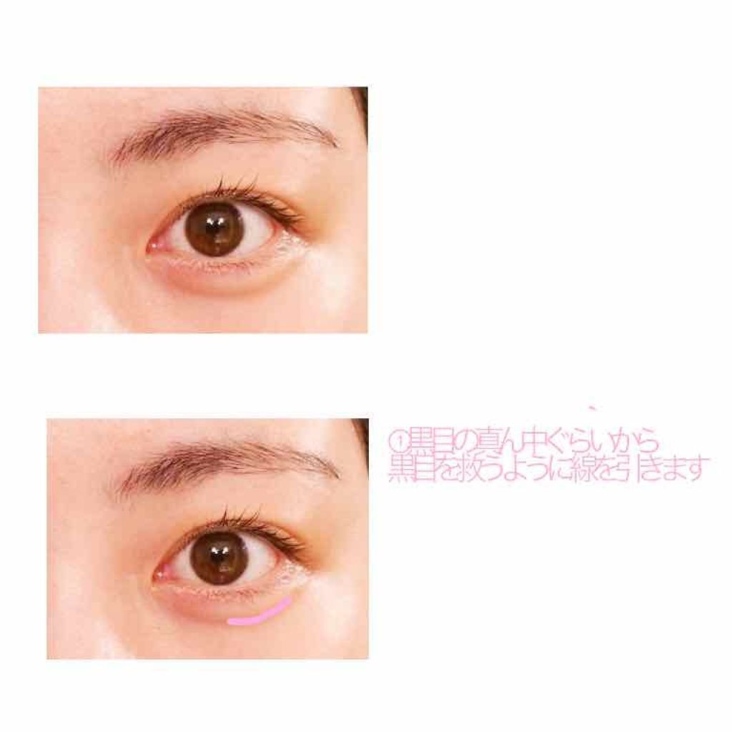 描くふたえアイライナー/CEZANNE/リキッドアイライナーを使ったクチコミ（3枚目）