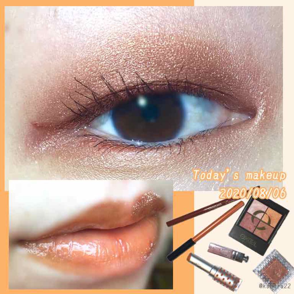 ルージュ アンリミテッド マット M OR 01 unfollower/shu uemura/口紅を使ったクチコミ（1枚目）