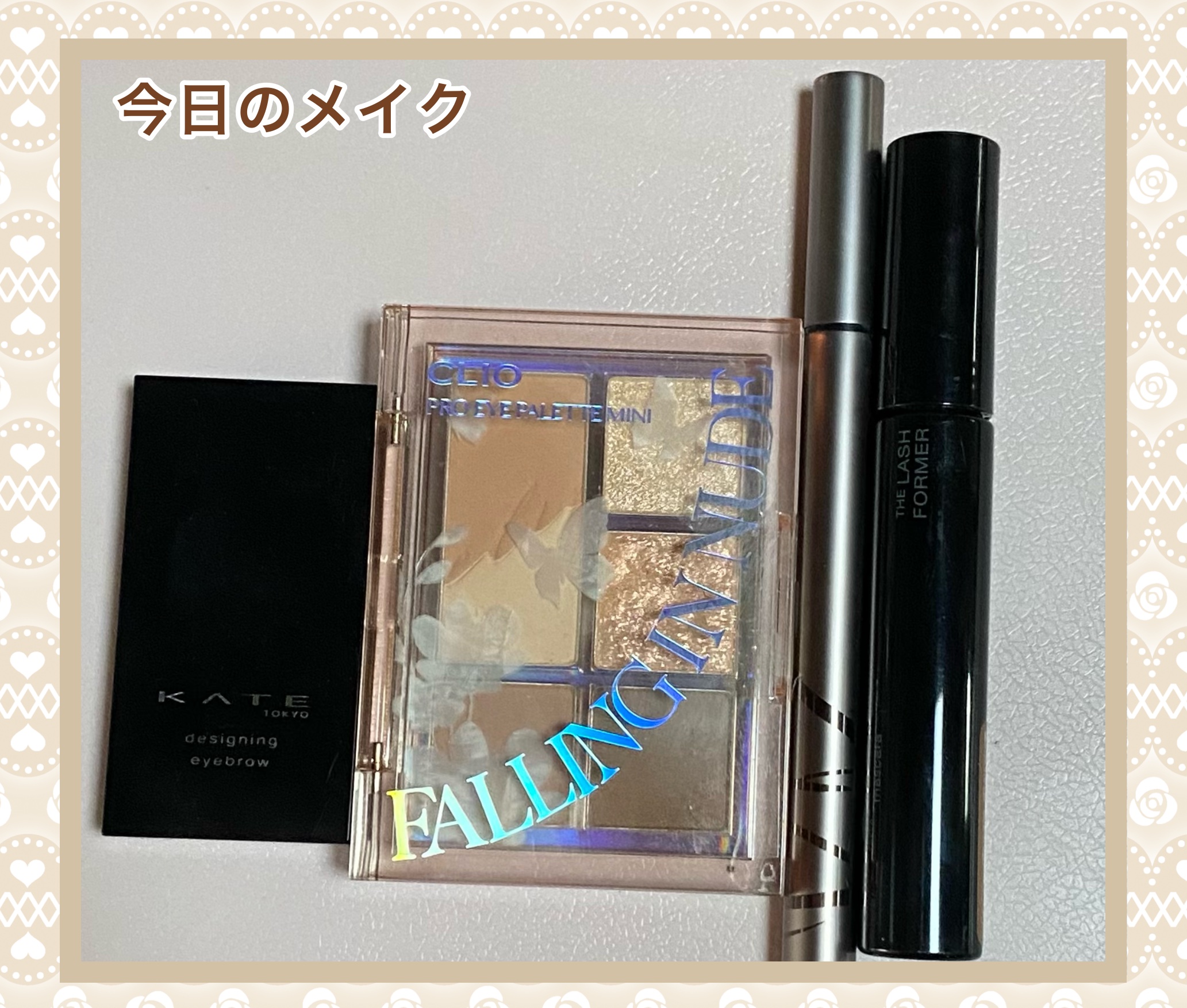 フレームレスフィルムマスカラ/KATE/マスカラを使ったクチコミ（1枚目）