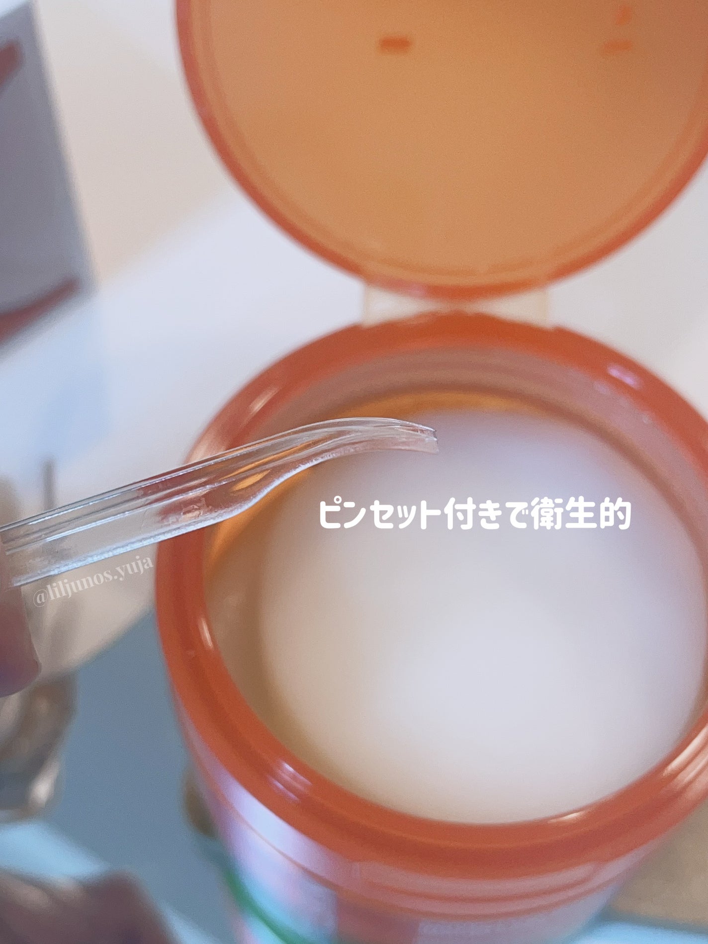 カロテンIPMP(TM) ブレミッシュカーミングセラムパッド/APRILSKIN/トナーパッドを使ったクチコミ(2枚目)