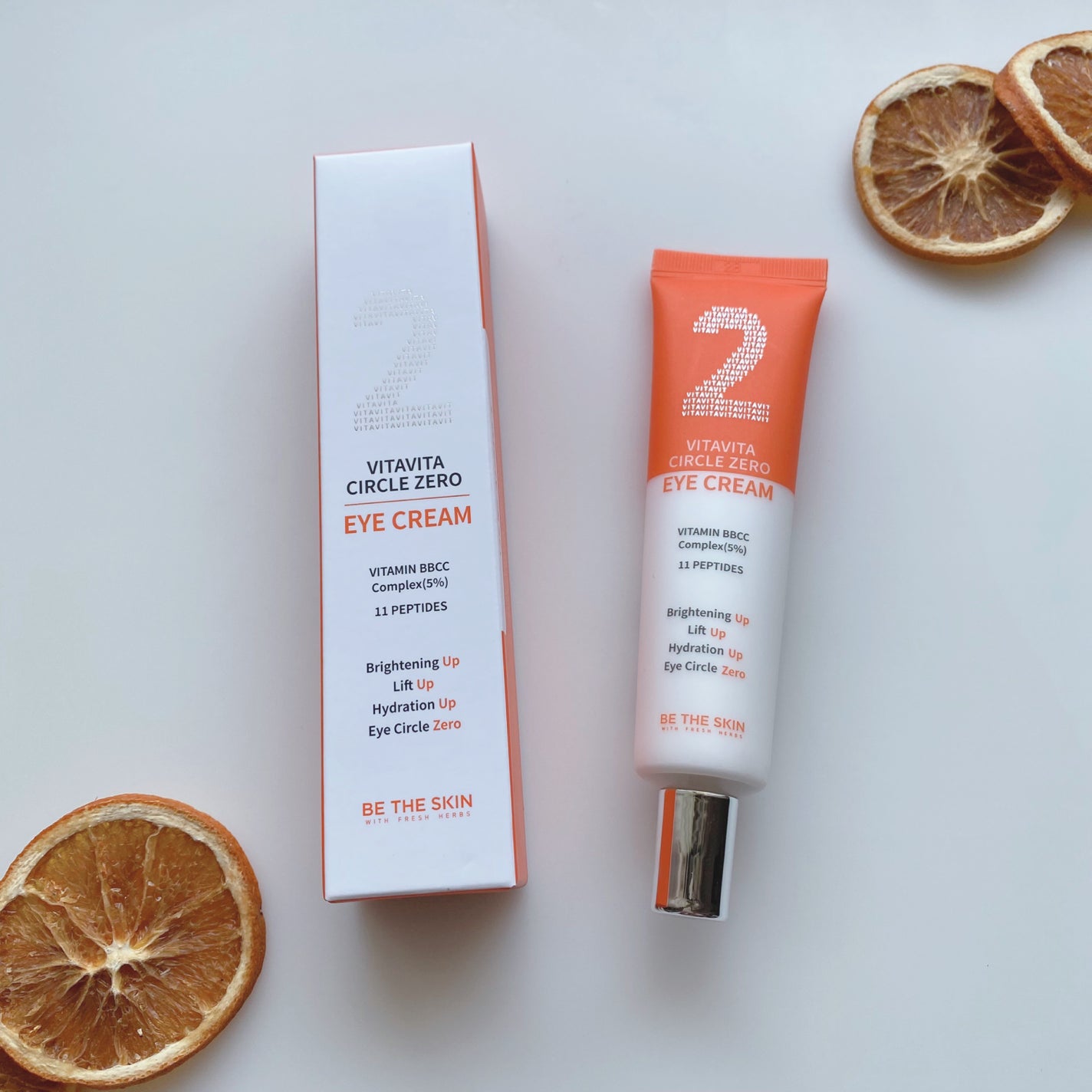 Marine Care Eye Cream /heimish/アイケア・アイクリームを使ったクチコミ(6枚目)