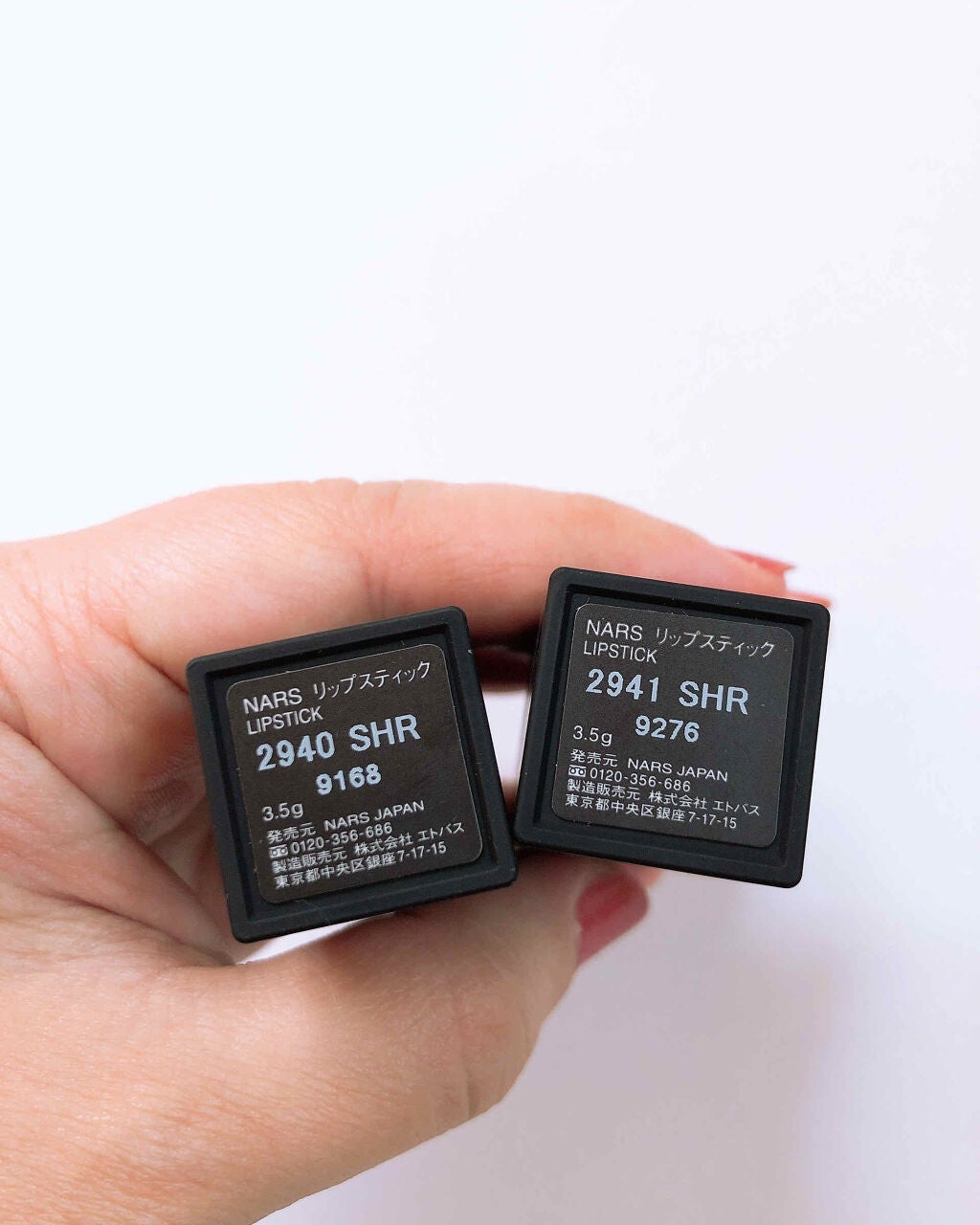 リップスティック/NARS/口紅を使ったクチコミ(2枚目)