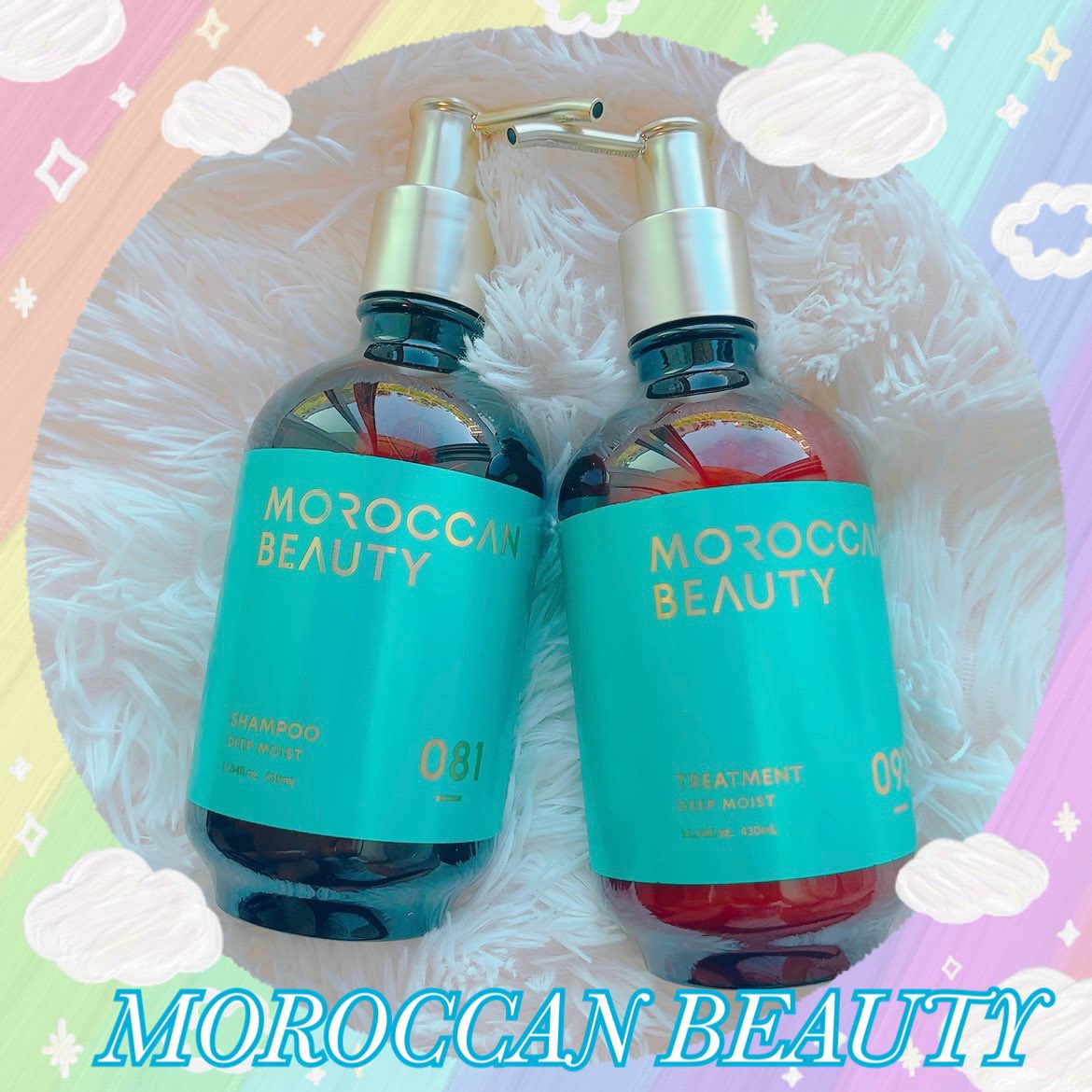 ディープモイスト シャンプー/ ヘアトリートメント/モロッカンビューティ/市販シャンプーを使ったクチコミ（1枚目）