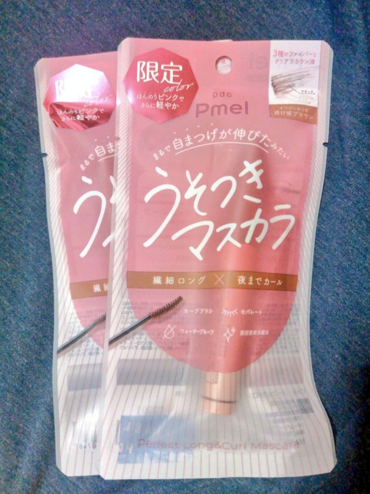 ピメル うそつきマスカラ/pdc/マスカラを使ったクチコミ(1枚目)