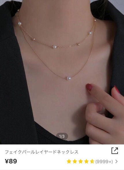 kimu⊂( *・ω・ )⊃ on LIPS 「SHEINおすすめ商品第2弾~ネックレス編~ʚ♡ɞʚ♡ɞʚ♡ɞ..」(6枚目)