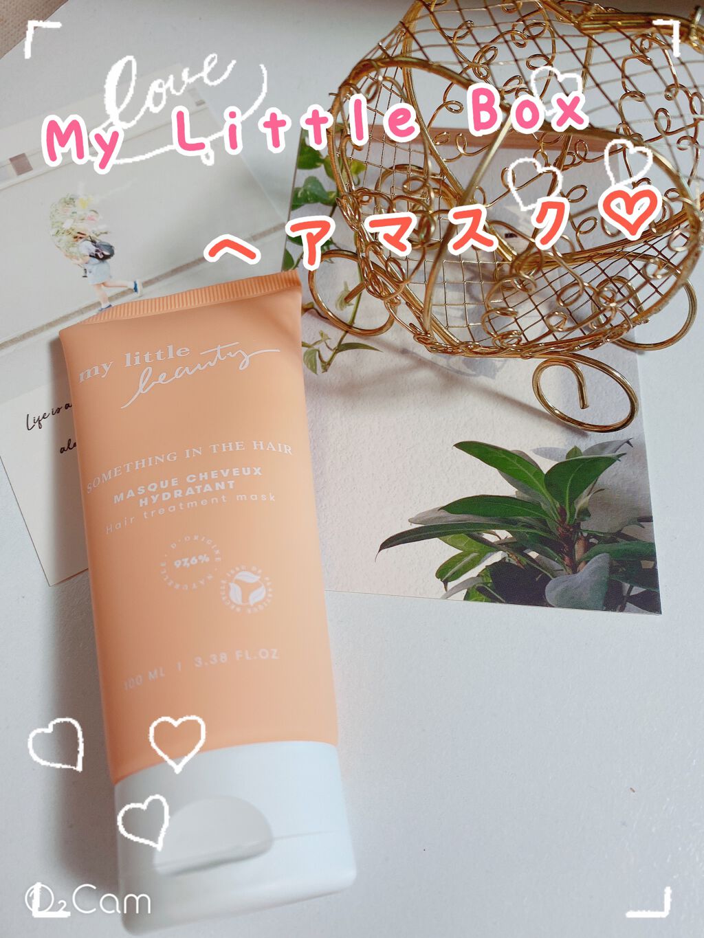 My Little Box/My Little Box/その他キットセットを使ったクチコミ（1枚目）