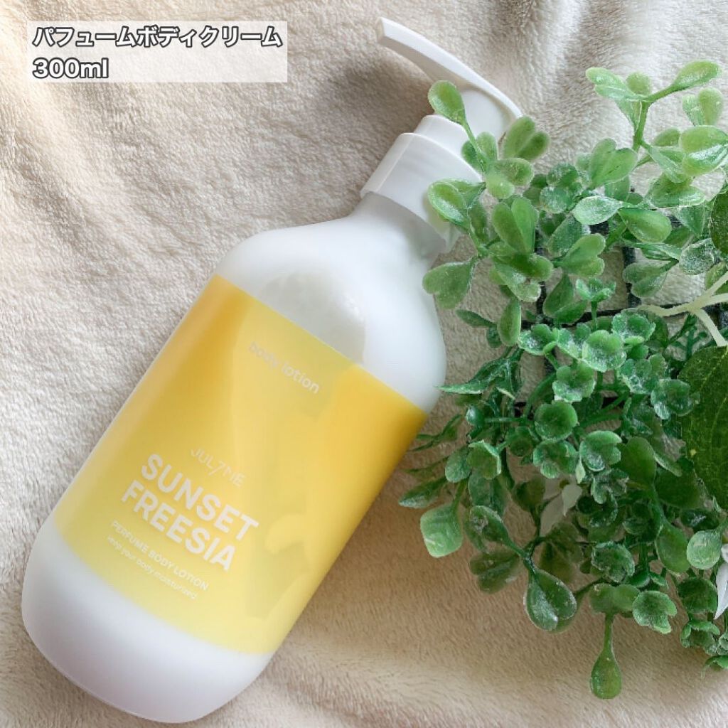 パフュームヘアエッセンス/JUL7ME/ヘアトリートメントを使ったクチコミ(7枚目)