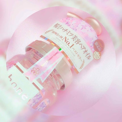 サクラ ディープモイスト ヘアオイル/&honey/ヘアオイルを使ったクチコミ(2枚目)