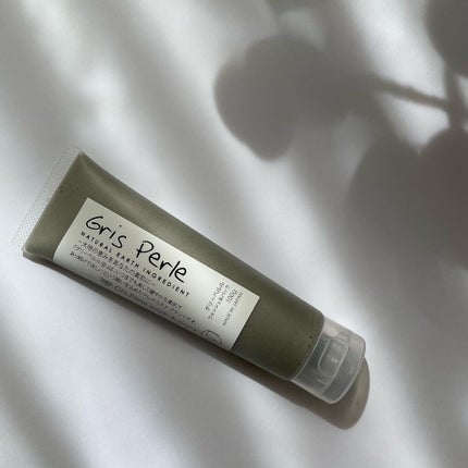 wash&pack/グリーペルル/洗顔フォームを使ったクチコミ(8枚目)