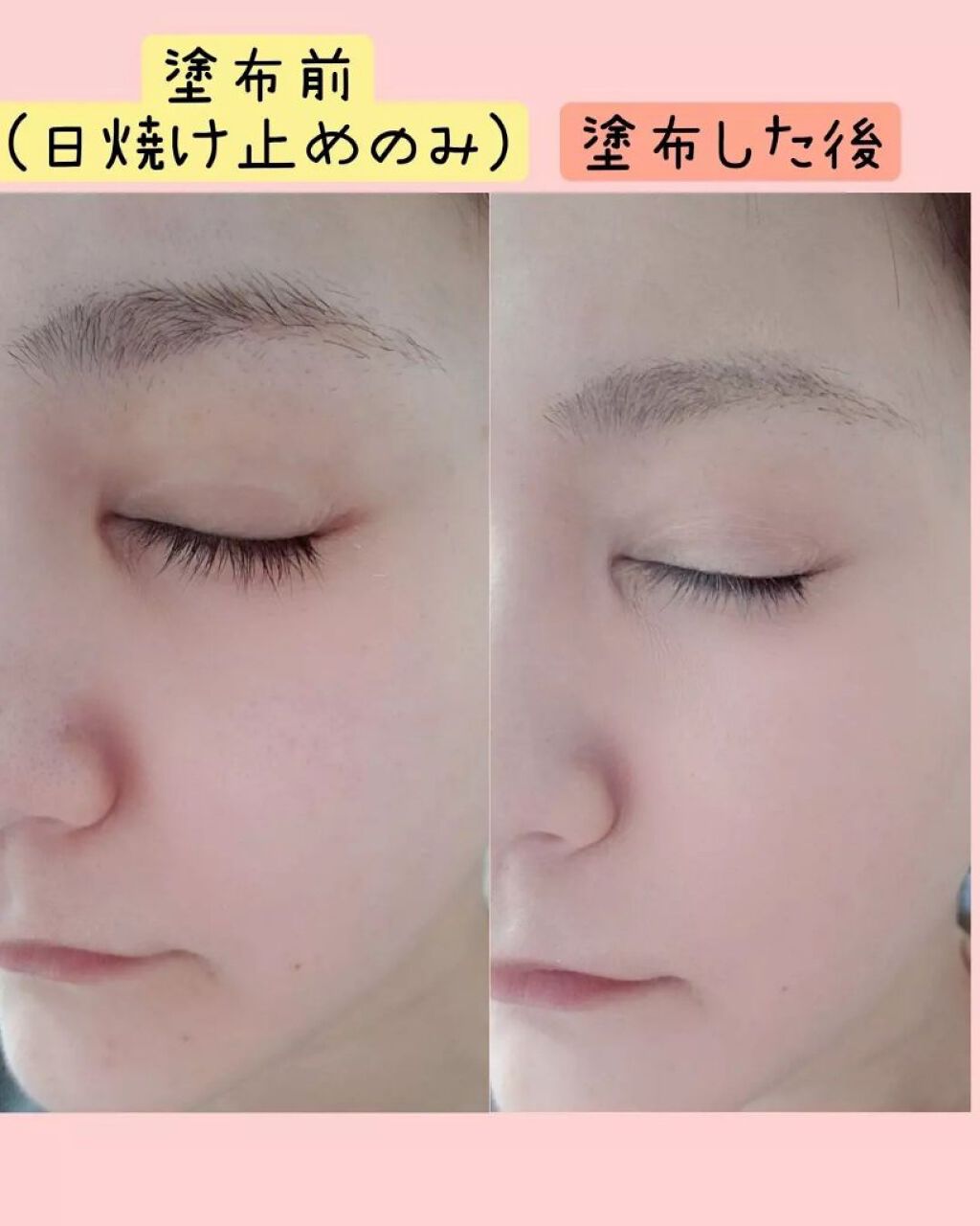 ピンクティーツリーカバークッション/APLIN/クッションファンデーションを使ったクチコミ(5枚目)